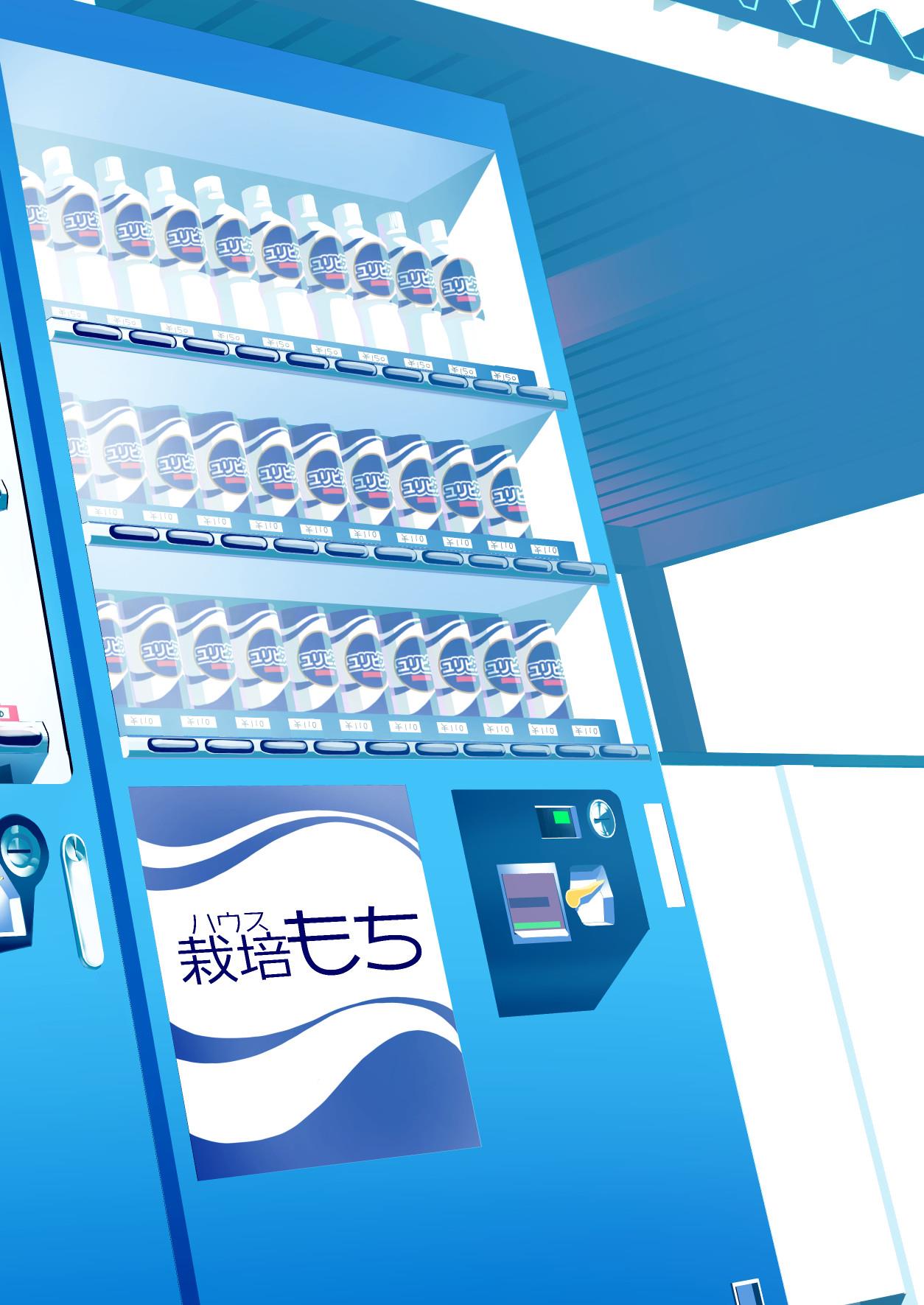 Succubus no Yuri na Hanashi Chapter 19 Bahasa Indonesia